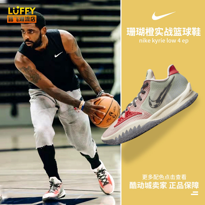 区内触球次 区内触球次