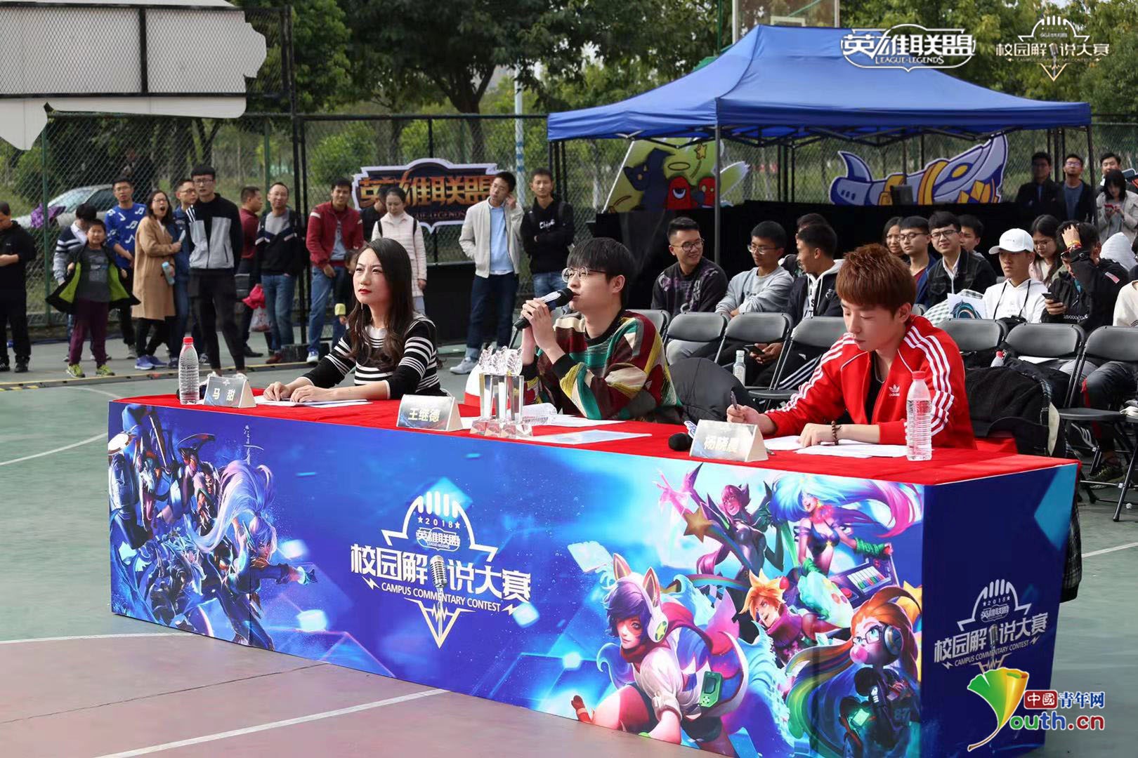 球不降级 球不降级