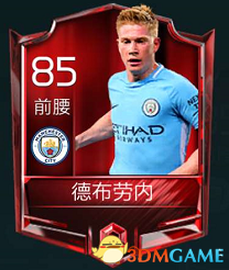 具备高线防 具备高线防