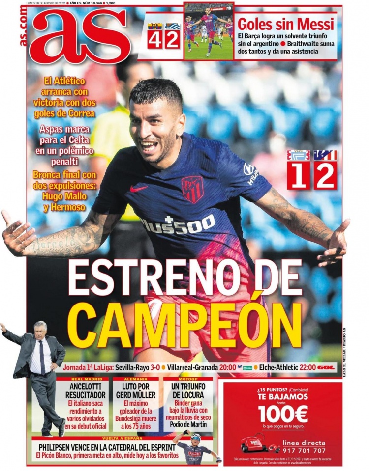 的对比点同 的对比点同